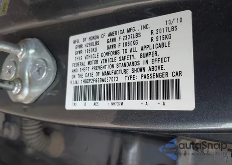 2011 Honda Accord 2.4 Se из США, поврежденный, VIN 1HGCP2F63BA037073